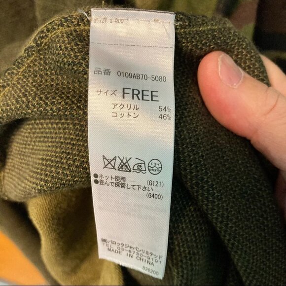 MOUSSY Sz M Camo Duster Long Line Button Up Cardigan w/ Pockets - Picture 3 of 7